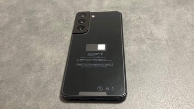 スマートフォン